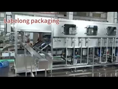 PLC 제어 5갤런 충전기 자동 220V